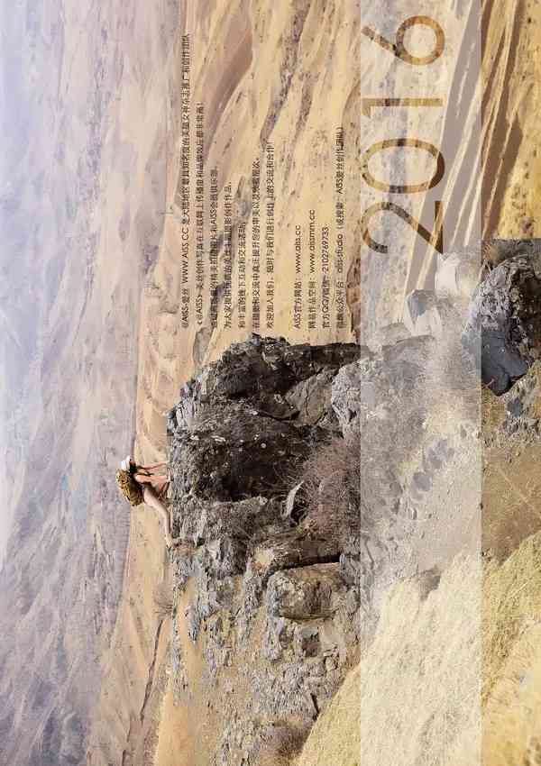 日韩无码精品电影_欧美亚洲色欲久久久久久久_中出口爆内射中文字幕在线观看